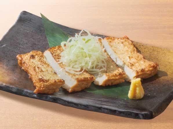 宇和島産じゃこ天