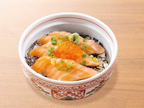 小サーモン丼