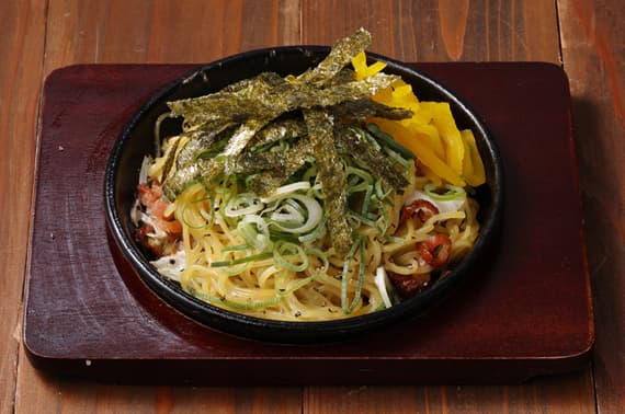 Salz-Yakisoba