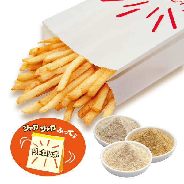 Frites Shakaripo