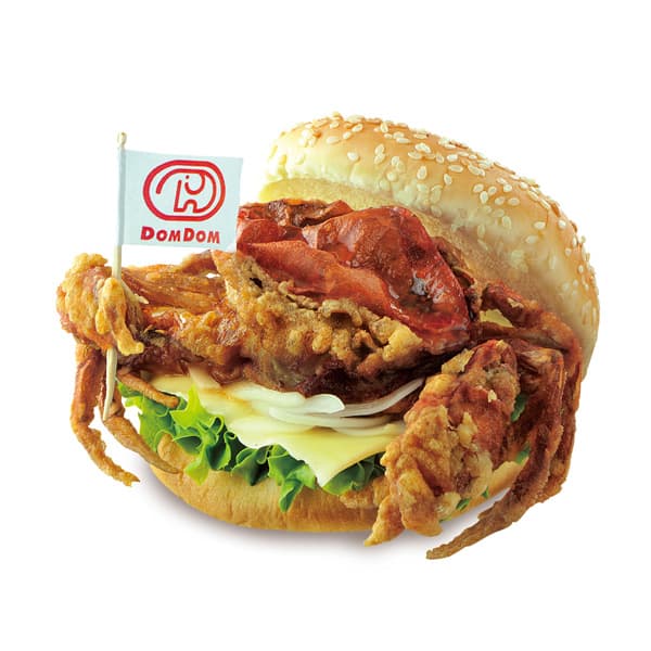 Burger de crabe entier !!