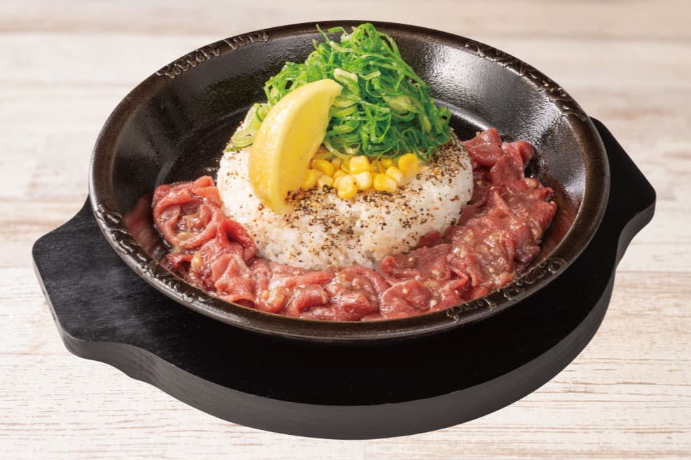 【期間限定】 ねぎ塩牛タンペッパーライス
