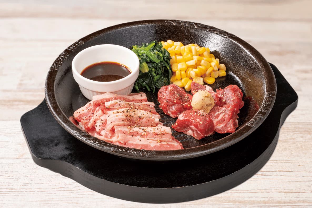 ¡NUEVO! Ternera kalbi y filete troceado