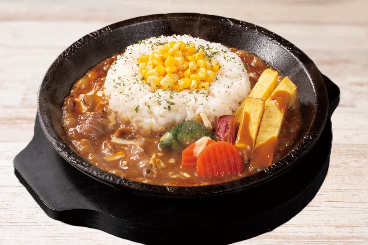 ¡NUEVO! Curry al horno hirviendo a borbotones (con vegetales coloridos)