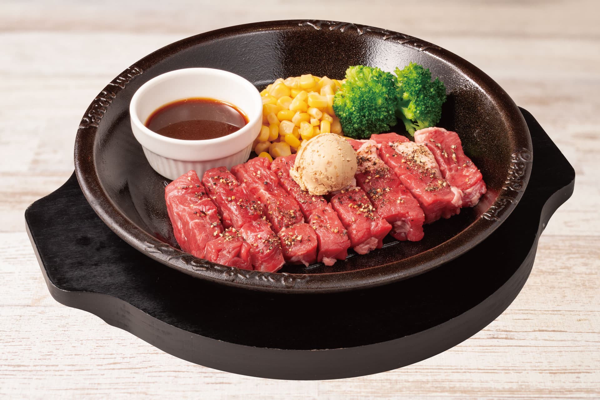 Filete Wild Juicy