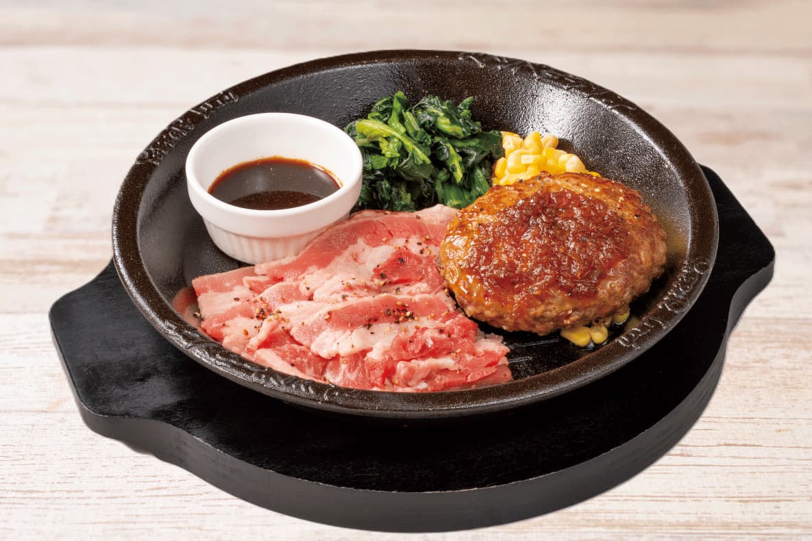 ¡NUEVO! Ternera kalbi y hamburguesa