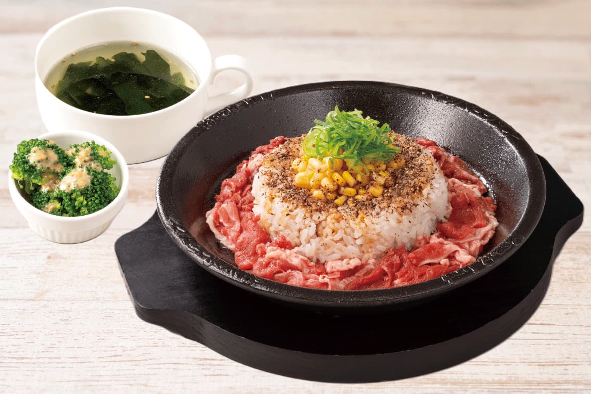 【平日限定】ビーフペッパーライスセット(お肉普通)