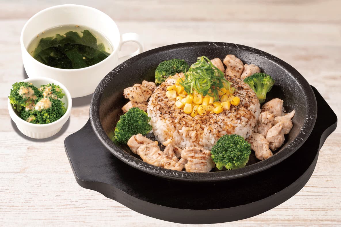 NEW!【平日限定】ブロッコリーチキンペッパーライスセット