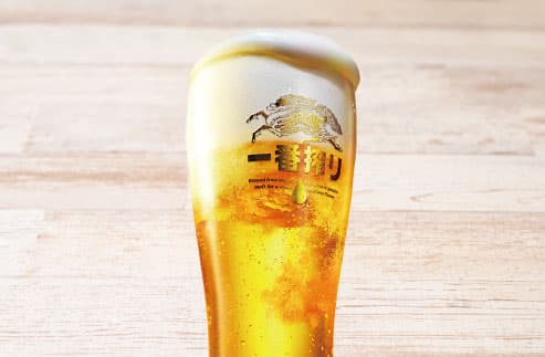 Kirin Ichiban Shibori