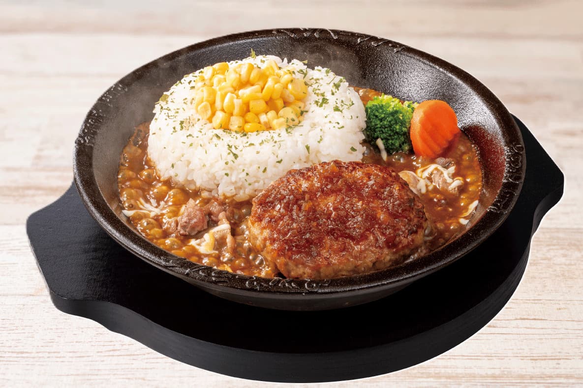 ¡NUEVO! Curry horneado burbujeante (Hamburguesa de carne)
