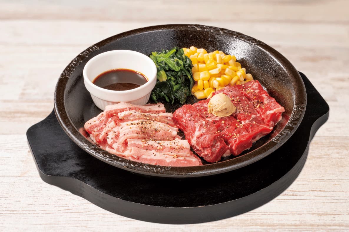¡NUEVO! Ternera kalbi y filete