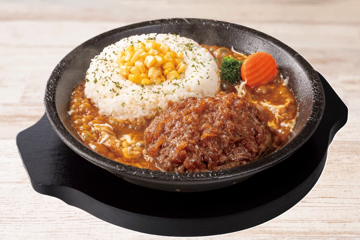 ¡NUEVO! Curry horneado burbujeante (Hamburguesa gruesa)