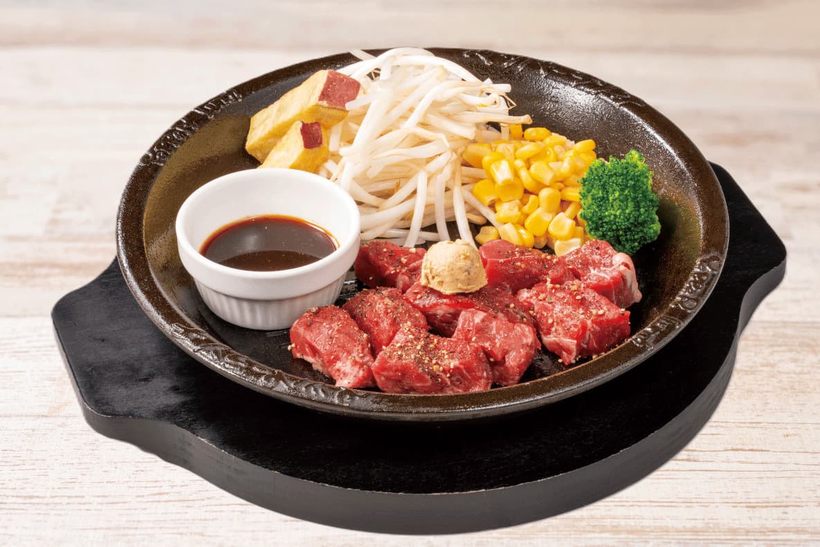 Filete troceado