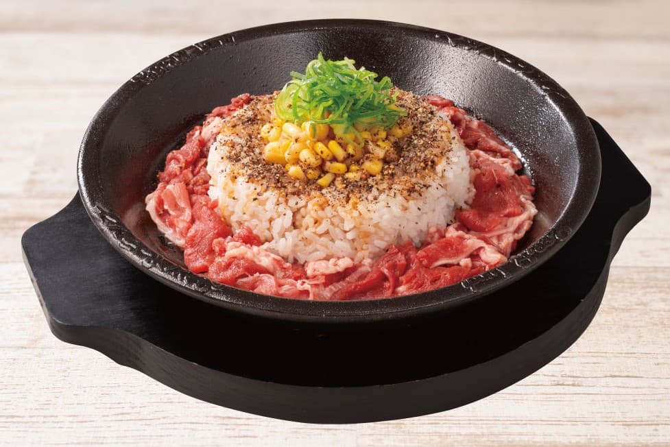 Arroz con pimienta y ternera (porción de carne normal)