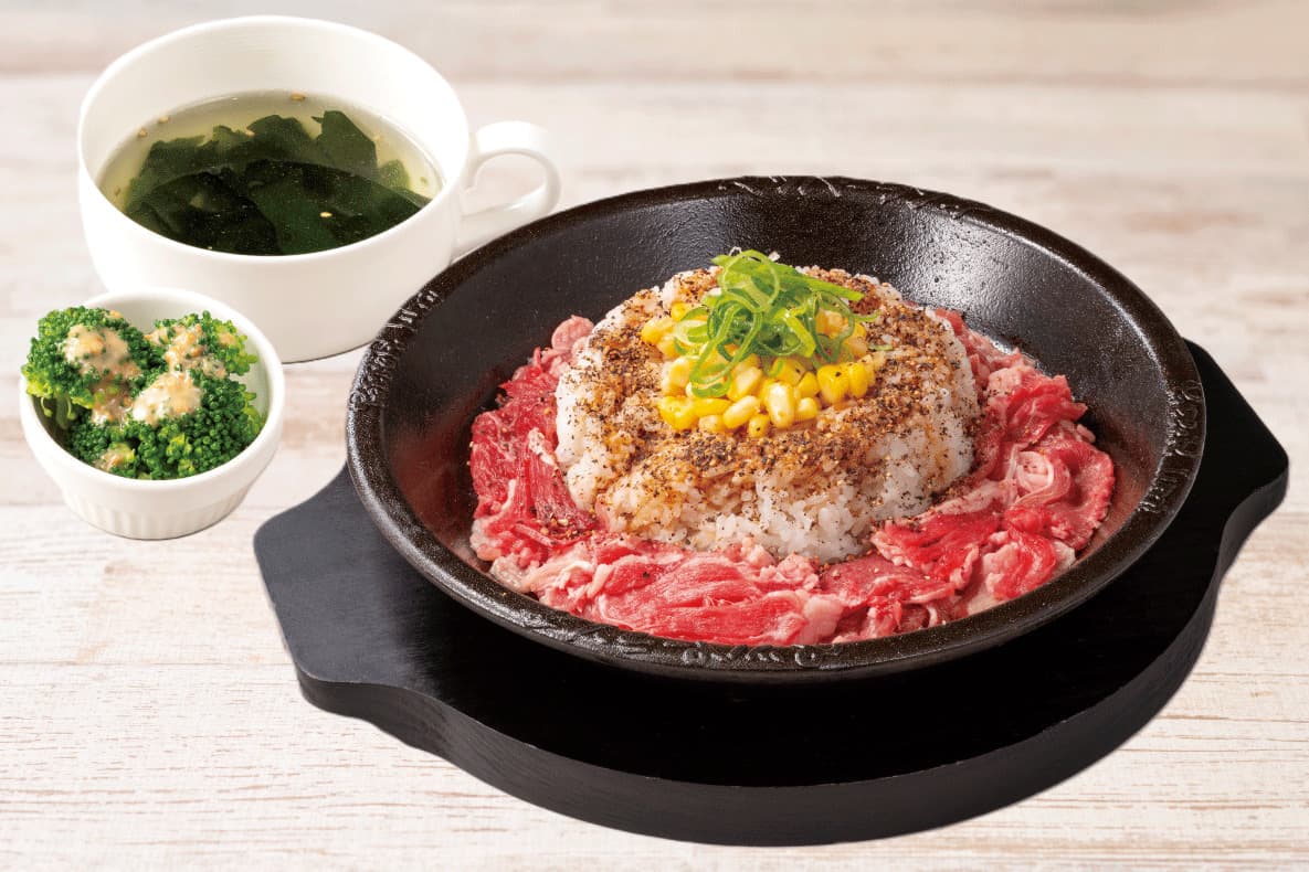 【平日限定】ビーフペッパーライスセット(お肉大盛)