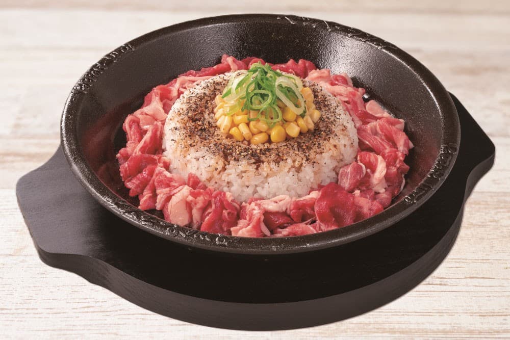 Arroz con carne y pimienta (Extra carne)