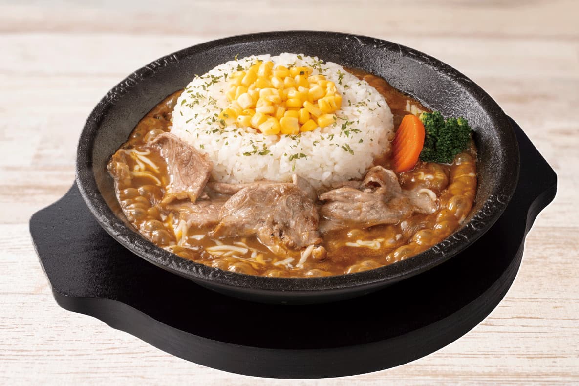 ¡NUEVO! Curry horneado burbujeante (Costilla de res)