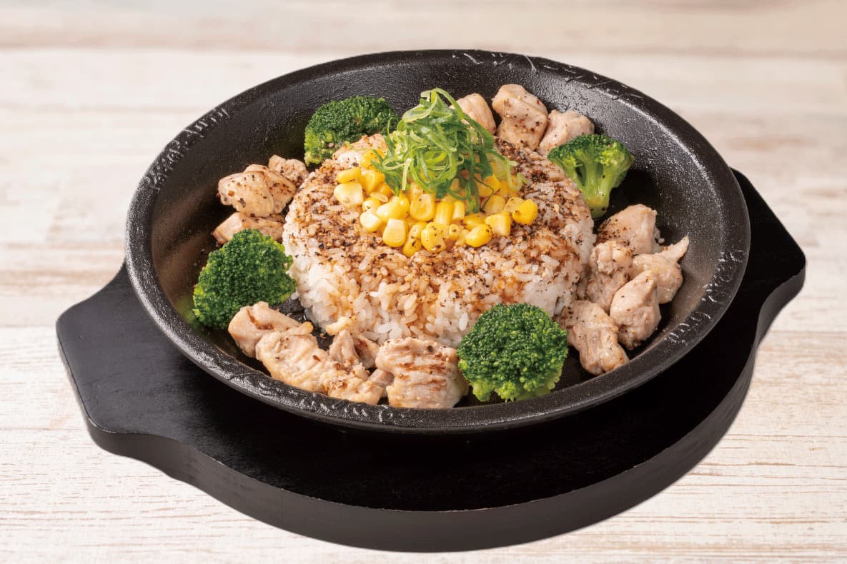 ¡NUEVO! Arroz con pollo, brócoli y pimienta
