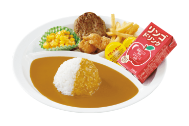 お子さまカレー ハンバーグ&フライドチキン