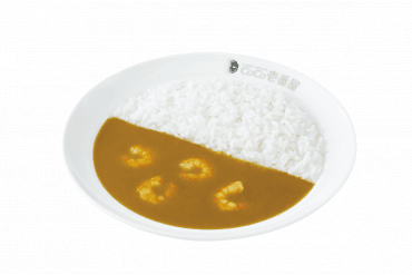 スモールエビにこみカレー