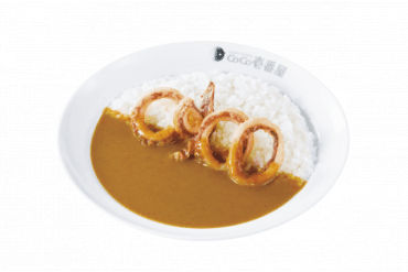 スモールイカカレー