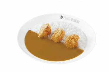 スモールフライドチキンカレー