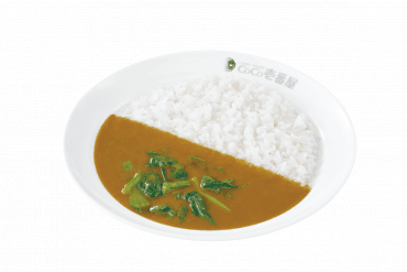 スモールほうれん草カレー