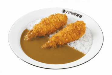 手仕込ささみカツ(2本)カレー