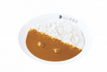 スモールビーフカレー