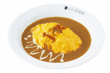 オムカレー