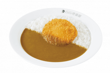 とろ~りたまフライカレー