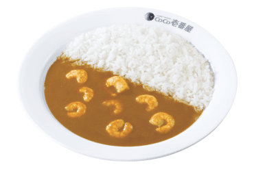エビにこみカレー