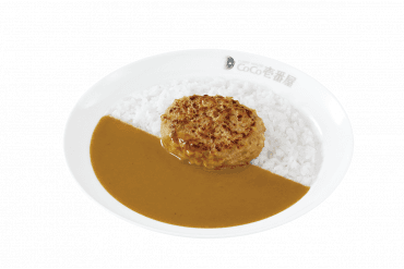 スモールハンバーグカレー