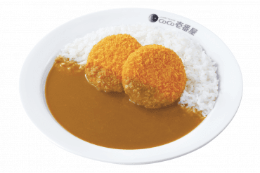 クリームコロッケ(カニ入り)(2個)カレー