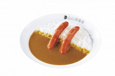 スモールソーセージカレー