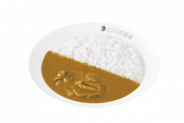 スモールきのこカレー