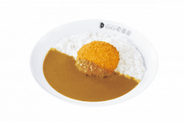 スモールクリームコロッケ(カニ入)カレー