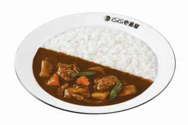 焙煎スパイスのチキンカレー