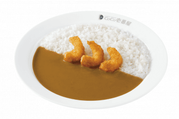 プチエビフライカレー