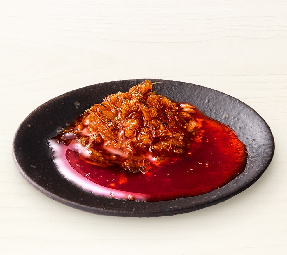 Minyak Cabai Pedas Kebas (Mala)