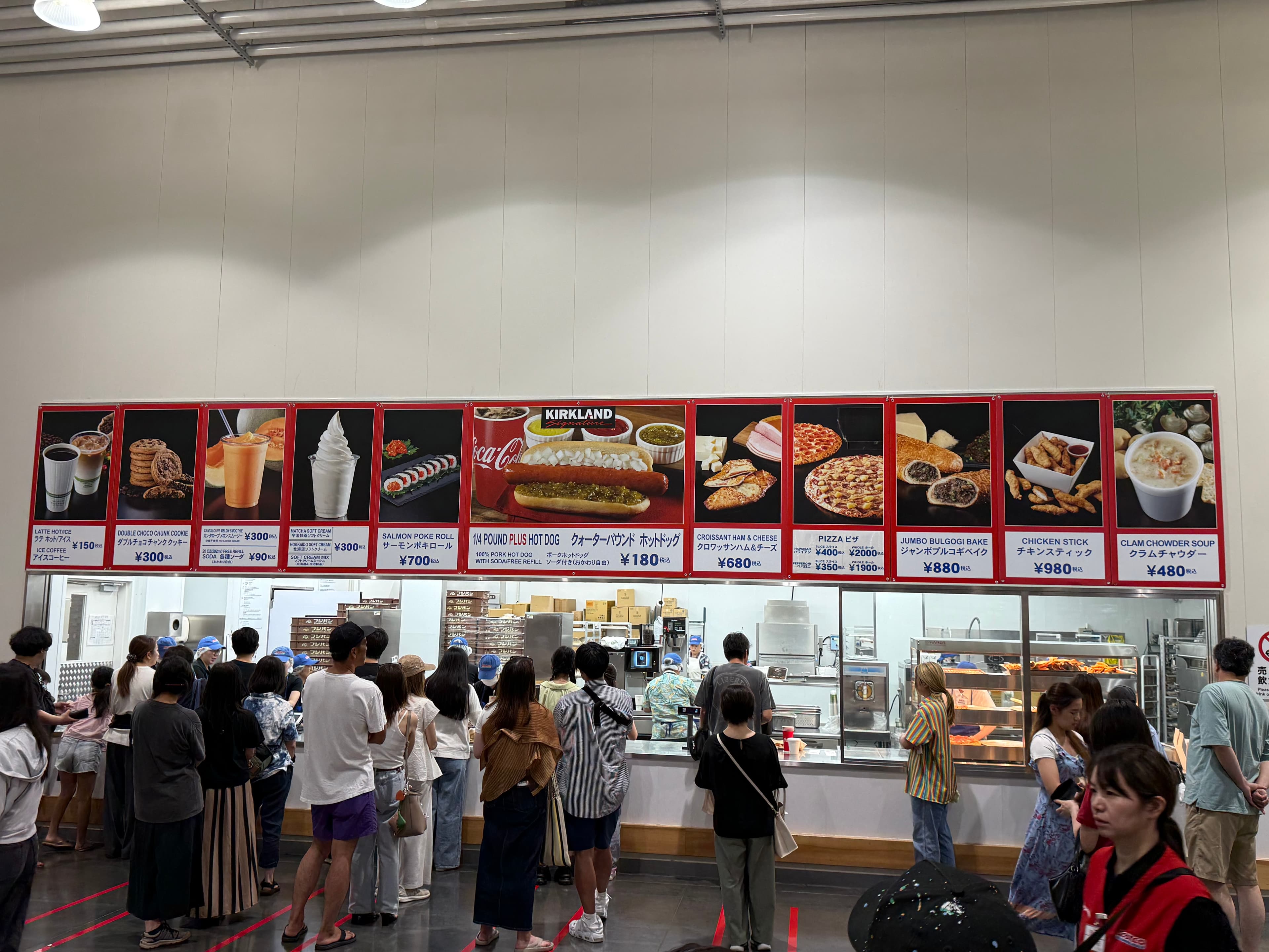 Costco Food Court Menu Kisarazu