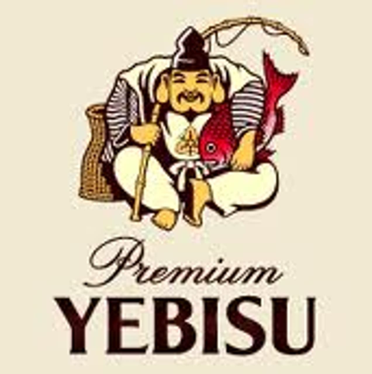 Yebisu Premium Lage